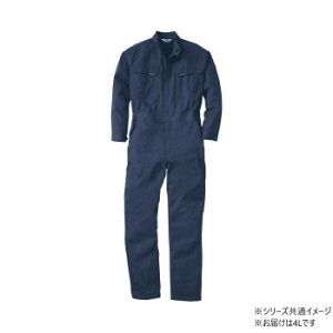 Ka 7100 Ȃ 4LTCY lCr[(1)y񂹕iAԕiLZsBiIAz