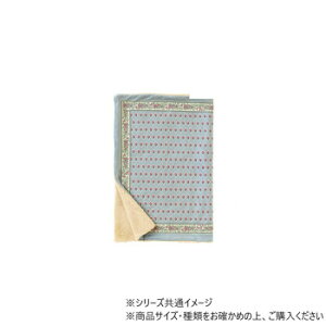 �f�W�^���v�����g�u�����P�b�g �A�r�j���� �O���[ 14124006185�y���񂹕i�A�ԕi�L�����Z���s�B���i�I�����A������z