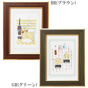 y[ցz NuXeB@tHgt[@2L@BR(uE)100145y񂹕iAԕiLZsBiIAz