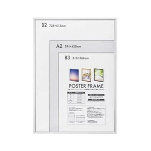 yiziJoV A~|X^[t[ B2 Vo[ F-PFA-B2-Sy񂹕iAԕiLZsBiIAz