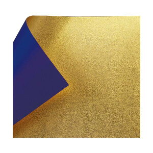 金箔両面和紙 単色 25.5×36cm 紺 10枚入 UK-4B 1 セット【お寄せ品、返品キャンセル不可。欠品終売時連絡あり】