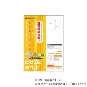 �q�T�S �G�R�m�~�[���x�� 10�� PD�ESCM�p 100�V�[�g ELM016�y���񂹕i�A�ԕi�L�����Z���s�B���i�I�����A������z