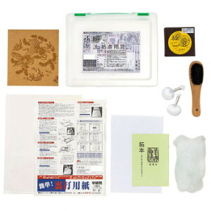 n^@@@͂߂Ă̑{p@@@@@@y񂹕iAԕiLZsBiIAz