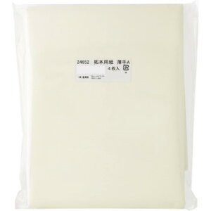 y[ցz n^@@@{p@۔A@4@24652y񂹕iAԕiLZsBiIAz