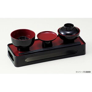 略式仏膳 7.5寸 黒(内朱) 4308750400011【お寄せ品、返品キャンセル不可。欠品終売時連絡あり】