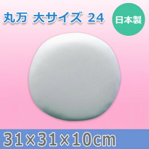 { ۖ TCY 24 15556y񂹕iAԕiLZsBiIAz