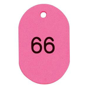 ORIONS@vX`bNԍD()@ԍ(51-100)@sN@NO.16-51-Py񂹕iAԕiLZsBiIAz