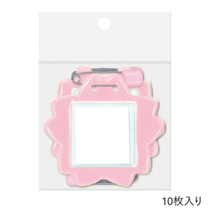 ORIONS@^D@10@sN@C-7-10-Py񂹕iAԕiLZsBiIAz