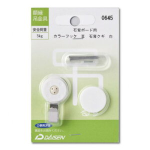 y[ցz z݋ ΍p{[hp J[tbNIII ΍pNM 32N05040645y񂹕iAԕiLZsBiIAz