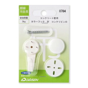 y[ցz z݋ RN[gǗp J[tbNIVRNs 32N05040784y񂹕iAԕiLZsBiIAz