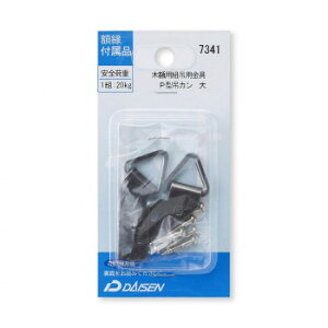 y[ցz zti ؊zpݕRp P^݃J  32N04007341y񂹕iAԕiLZsBiIAz