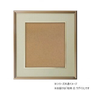 Fz 5728 A~ Z L EOCX 32K580D97P7y񂹕iAԕiLZsBiIAz