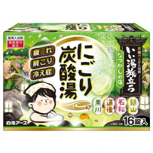   ɂY_ Ȃ̏h 16 222377y񂹕iAԕiLZsBiIAz