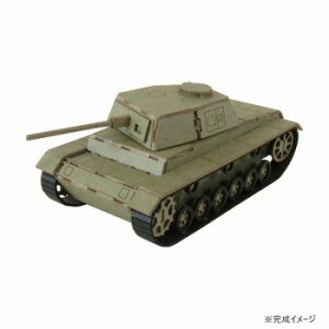 y[ցz ݂ɂ゠[ƁEv` S=MIX  MP01-33y񂹕iAԕiLZsBiIAz