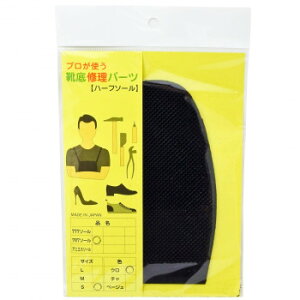 y[ցz rY vgCCp[c@787\[(p)@y񂹕iAԕiLZsBiIAz