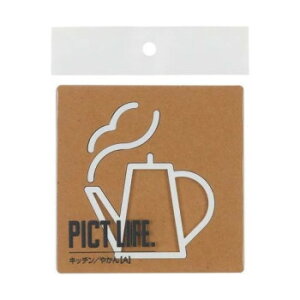 y[ցz nCWbN@24728@\D@v[g@PICT LIFE. Lb`/₩A  1y񂹕iAԕiLZsBiIAz