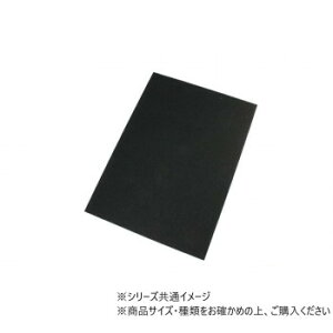 y[ցz nCWbN@A-202@dtFg@@280×200×2mm@1@57202y񂹕iAԕiLZsBiIAz