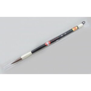 16170 長栄堂 太筆 空海(小)【お寄せ品、返品キャンセル不可。欠品終売時連絡あり】