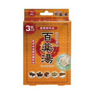 UYEKI(ウエキ) 百薬湯 30g 3包入り【お寄せ品、返品キャンセル不可。欠品終売時連絡あり】