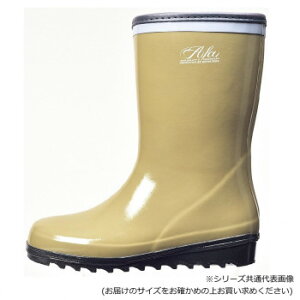 ~cE}@CV[Y@G[t@No.3001 x[W 23.0y񂹕iAԕiLZsBiIAz