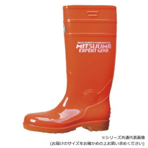 ミツウマ 長靴 イーゼNo.7010 オレンジ 26.0【お寄せ品、返品キャンセル不可。欠品終売時連絡あり】