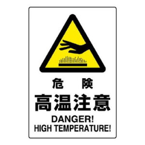 jbg JISKiW@댯 802-481Ay񂹕iAԕiLZsBiIAz