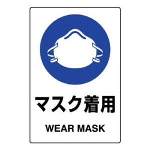 y[ցz jbg JISKiXebJ[@}XNp@5g 803-48By񂹕iAԕiLZsBiIAz