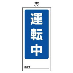 y[ցz jbg ʕ\}OlbgW@^]/_ 805-83y񂹕iAԕiLZsBiIAz