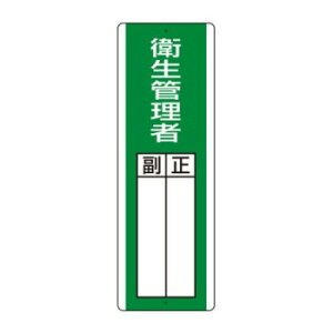 jbg Z^wW@qǗ 813-25y񂹕iAԕiLZsBiIAz