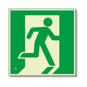 y[ցz jbg Px~WEC200200p 836-061y񂹕iAԕiLZsBiIAz