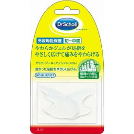 【メール便】 Dr.Scholl　ドクターショール　クリア・ジェル・クッション　(スリム) 　トー・セパレーター　3個入【お寄せ品、返品キャンセル不可。欠品終売時連絡あり】