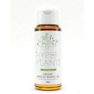 HYPER PLANTS�@�n�C�p�[�v�����c�@�L�����A�I�C���@�I�[�K�j�b�N�A�v���R�b�g�J�[�l���I�C���@50ml�@HVG030�y���񂹕i�A�ԕi�L�����Z���s�B���i�I�����A������z