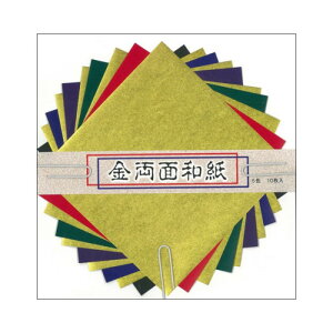 ʘa 15cm No.7084 5 Zbgy񂹕iAԕiLZsBiIAz