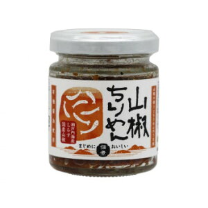 yiz}V} R߂ 45g×5 4219y񂹕iAԕiLZsBiIAz