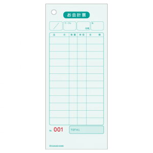 qTS v[/F㎿ 75×177 1P No. () 2000 2035NEy񂹕iAԕiLZsBiIAz