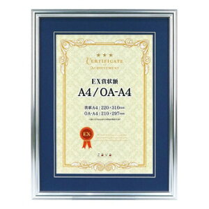 EX܏z A4p@SL(}bg) 106634y񂹕iAԕiLZsBiIAz