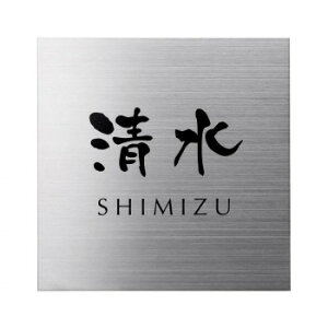 �y�����i�z���Z�N���t�g �X�e�����X�\�D �X�[�p�[�X�e�����X-�l�I- MG-1�y���񂹕i�A�ԕi�L�����Z���s�B���i�I�����A������z