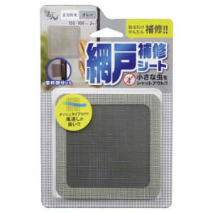 y[ցz XR[L Ԍ˕CV[g` @(O[) RNS-02GYy񂹕iAԕiLZsBiIAz