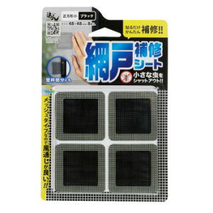 y[ցz XR[L Ԍ˕CV[g` @(ubN) RNS-01BKy񂹕iAԕiLZsBiIAz