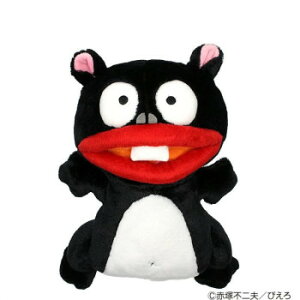 zNV V˃oJ{wbhJo[ EiMCk FWp WHC354y񂹕iAԕiLZsBiIAz