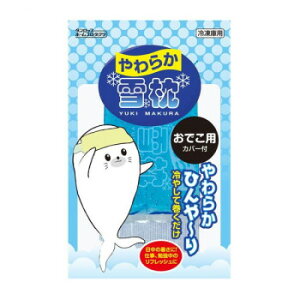 _bv 炩 ᖍ łpy񂹕iAԕiLZsBiIAz