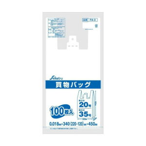 yizFA-3 W obO {20/{35 100  ×20y񂹕iAԕiLZsBiIAz