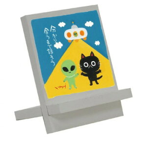 䒉 ؐC[[A[g uFlv IT-00945y񂹕iAԕiLZsBiIAz