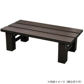 【直送品】アルミス アルミステップ台 AKS-54【お寄せ品、返品キャンセル不可。欠品終売時連絡あり】