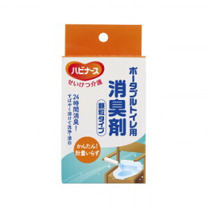 nri[X |[^ugCpL ^Cv 20 561617y񂹕iAԕiLZsBiIAz