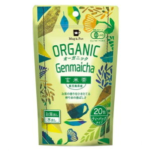 �y�����i�zMug��Pot�@1�t�p�e�B�[�o�b�O �I�[�K�j�b�N ���{���@���Ē� (2g×20P)�@12�Z�b�g 2202�y���񂹕i�A�ԕi�L�����Z���s�B���i�I�����A������z