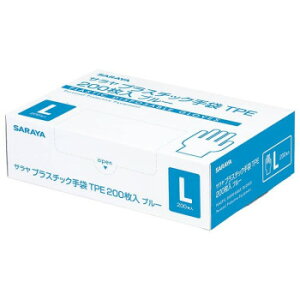 サラヤ プラスチック手袋TPE 200枚 青L 50973【お寄せ品、返品キャンセル不可。欠品終売時連絡あり】