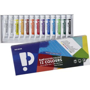 jbJ[G@t@E|X^[J[@12FZbg@FPN13y񂹕iAԕiLZsBiIAz