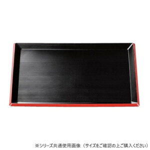 ����N���t�g�@�ϔMA)��2�V��ؗ��x�~���V�� 51023425�y���񂹕i�A�ԕi�L�����Z���s�B���i�I�����A������z