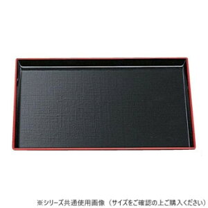 y[ցz Ntg@8.5pzږ~VSL 50305200y񂹕iAԕiLZsBiIAz